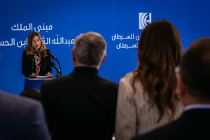 الحسين للسرطان العقبة